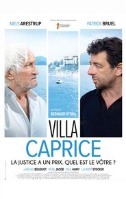 Вилла «Каприз»