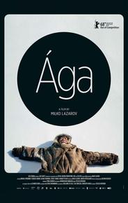 Ага