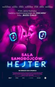 Зал самоубийц. Хейтер