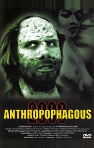 Антропофагус 2000