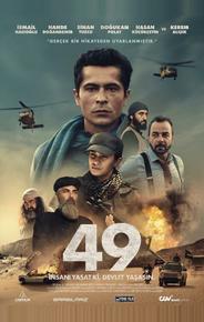 49