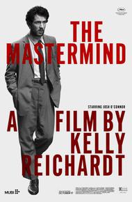 Вдохновитель