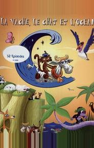Корова, кот и океан