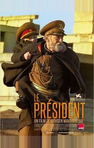 Президент