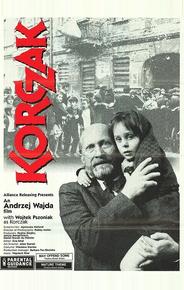 Корчак