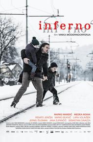 Инферно